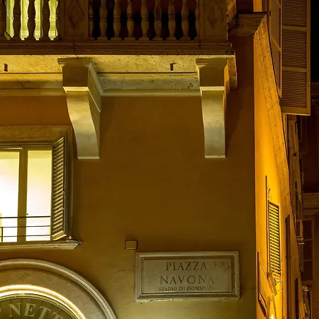 Palazzo De Cupis - And View 4* Рим