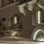 Palazzo De Cupis - And View Рим