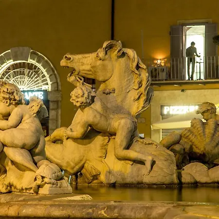 Palazzo De Cupis - And View 4* Ρώμη